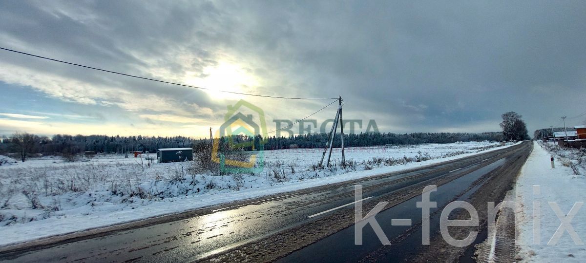 участок 12 сот